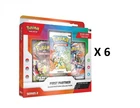 Sealed First Partner Illustration Collection Series 2 Case Pokemon -Kid Icarus-