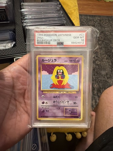 Pokemon Card PSA 10 Jynx Bulbasaur Deck #37 Japanese 1999