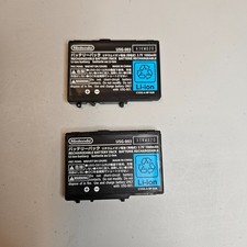 OEM NDS Lite USG-003 1000mAh Battery 2 pack 
