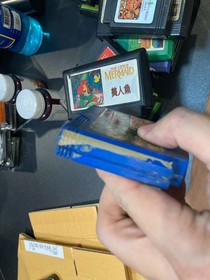 Famicom Game NES Jackal (IC Chips / Cartrigde is not nice)