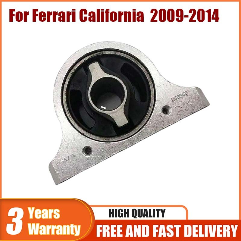 Ferrari California 2009-2014 Transmission mount P/N 239753