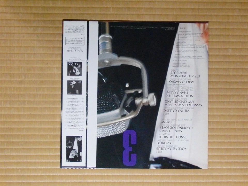 Falco – Falco 3 AMP-28146 Japan Insert Obi NM vinyl - Image 3 of 4