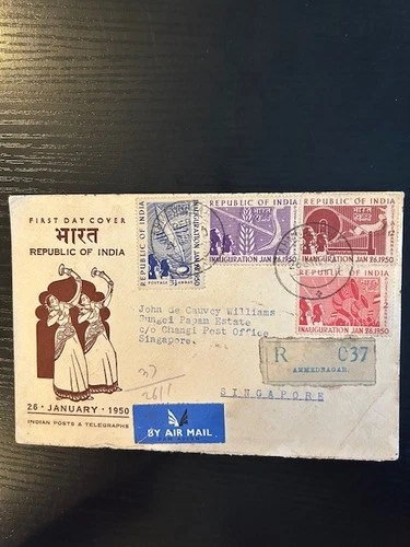 d75 India 1950 Republic FDC