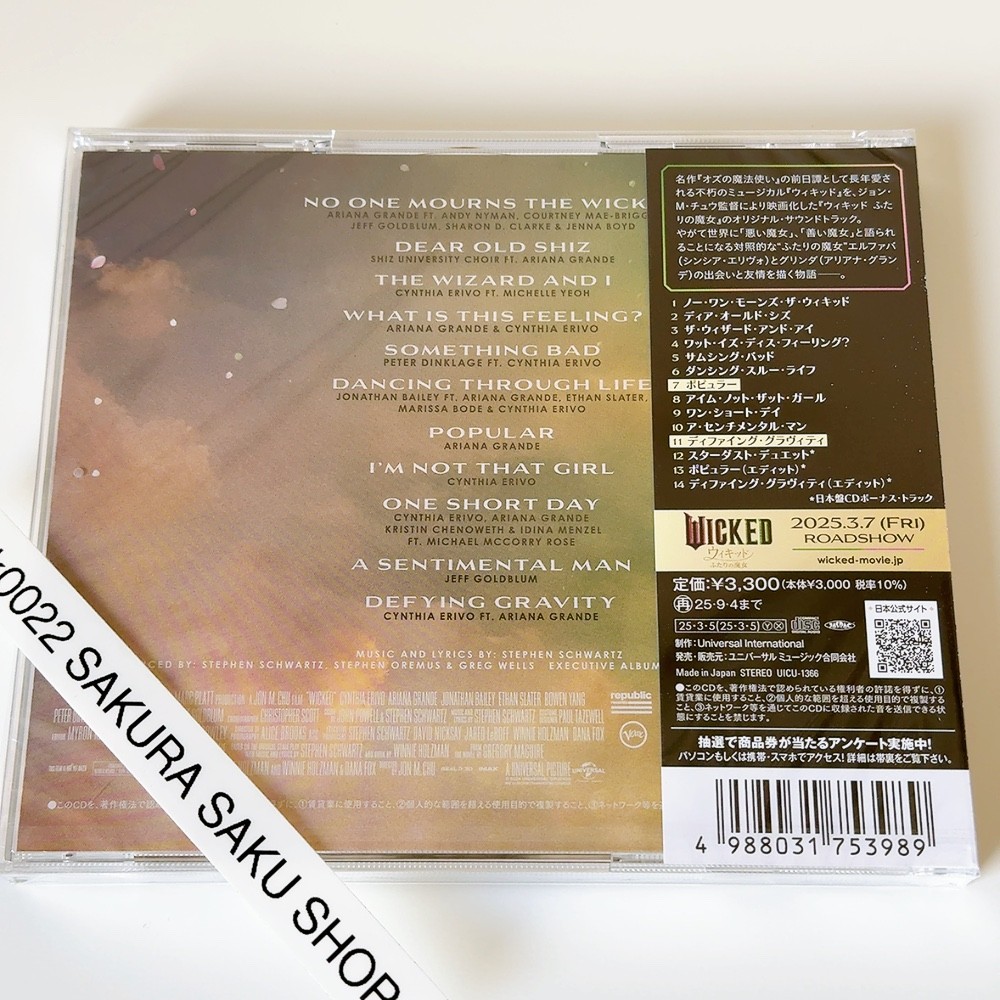 Wicked The Soundtrack CD Japan Bonus Tracks 3BT Movie OST Wicked The Soundtrack CD Japan Bonus Tracks 3BT Movie OST
