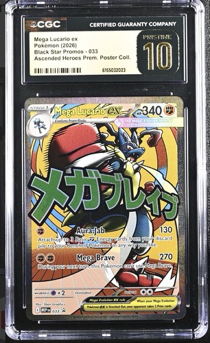 Mega Lucario ex #033 CGC PRISTINE 10 Promo Ascended Heroes