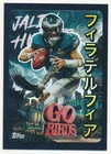 JALEN HURTS 2025 TOPPS CHROME #3 KAIJU CASE HIT INSERT PHILADELPHIA EAGLES MINT