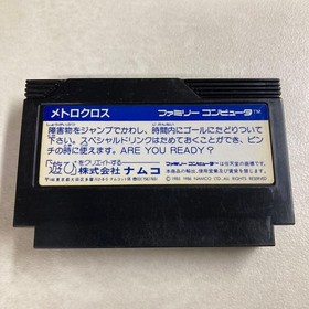 Metro Cross Namco Nintendo Famicom Cartridge Only Used Tested JP ver