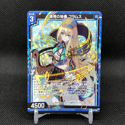 Flams Z/X Zillions of enemy X TCG card R E36-002 Holo Japanese | eBay