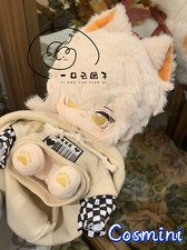 Honkai: Star Rail Jing Yuan 20cm Plush Doll Pillow Dress up Stuffed Toy Anime