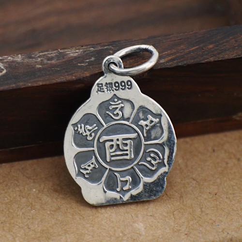 Colgante Dije Oración Buda Colgante Plata Esterlina 925 Hágalo usted mismo A2150 - Imagen 35 de 40