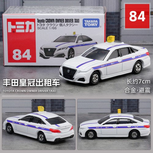 TOMY Tomica No.1-120 Alloy Car Model Car Simulation Toy Car - Picture 94 of 110