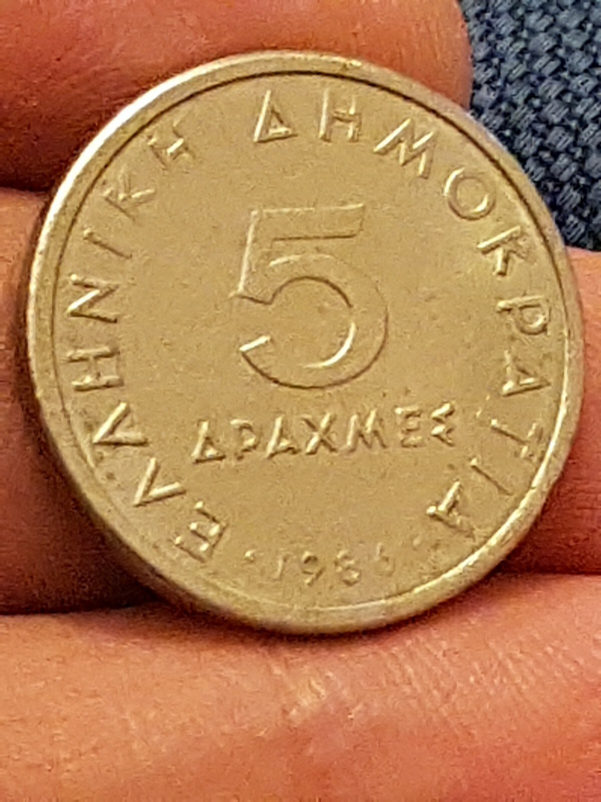 Picture 1 of 2