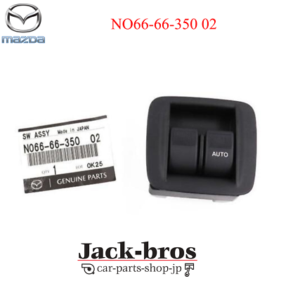 Mazda GENUINE OEM Power Window Control Switch RH NO66-66-350 02 | eBay