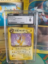 Pokemon Card Card Dark Blitza Jolteon Team Rocket Gang Japanese wotc CGC 6