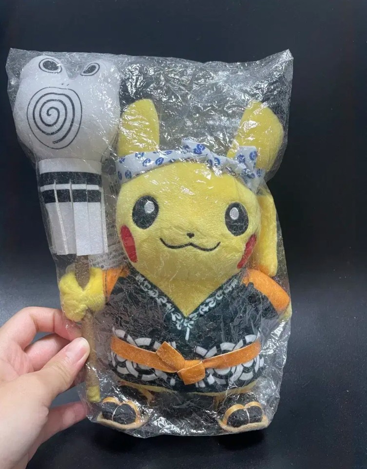 Pikachu Plush Leisure Style Ver. Pokémon Center Tokyo Bay R Authentic Japanese P