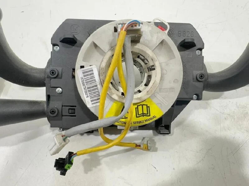 735488136 DEVIOLUCE per LANCIA YPSILON (TE) (06/03>09/06<) 1.3 MJ 07354354359150 - Immagine 3 di 4