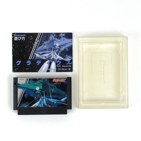 [] Famicom Gradius + Eal Kung Fu 2-piece set with box theory, damaged,