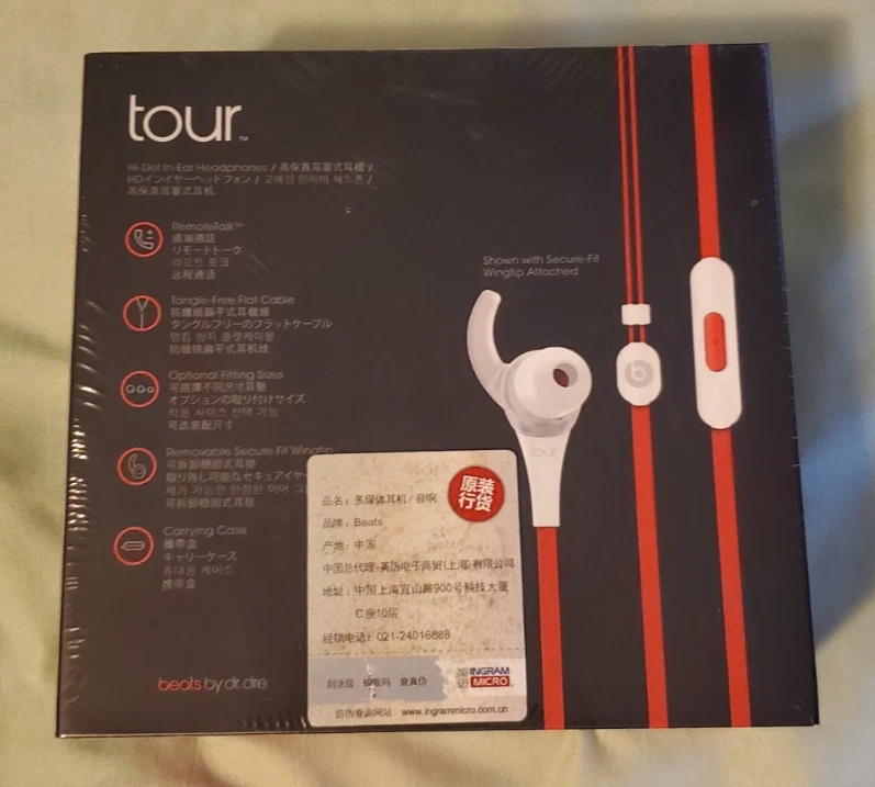 Auriculares internos Beats Dre Tour blancos rojos con cable ¡Nuevos sellados de fábrica! Foto 2 de 4