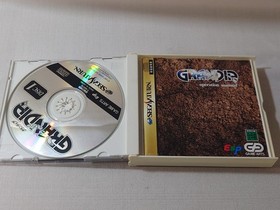 , has scratches on disc, SS, Sega Saturn, Grandia