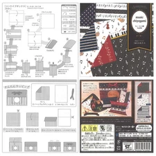 Japanese Origami Folding Paper 6" Double-Side Music Chiyogami 3 Design 30 Sheets