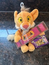 Vintage 1999 Eden Between The Lions Leona Plush Stuffed Bean Bag Toy w/ Bookmark