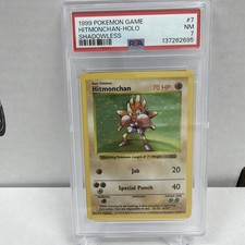 1999 Pokemon Hitmonchan Holo Shadowless Base Set 7/102 PSA 7 NM