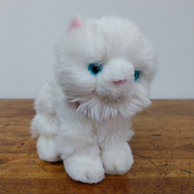 Frühförderzentrum Katze Plüschtier Stofftier weiß 2005 Kätzchen ELC Vintage Kuscheltier