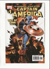 2014 Upper Deck Captain America: The Winter Soldier Trading Cards 19