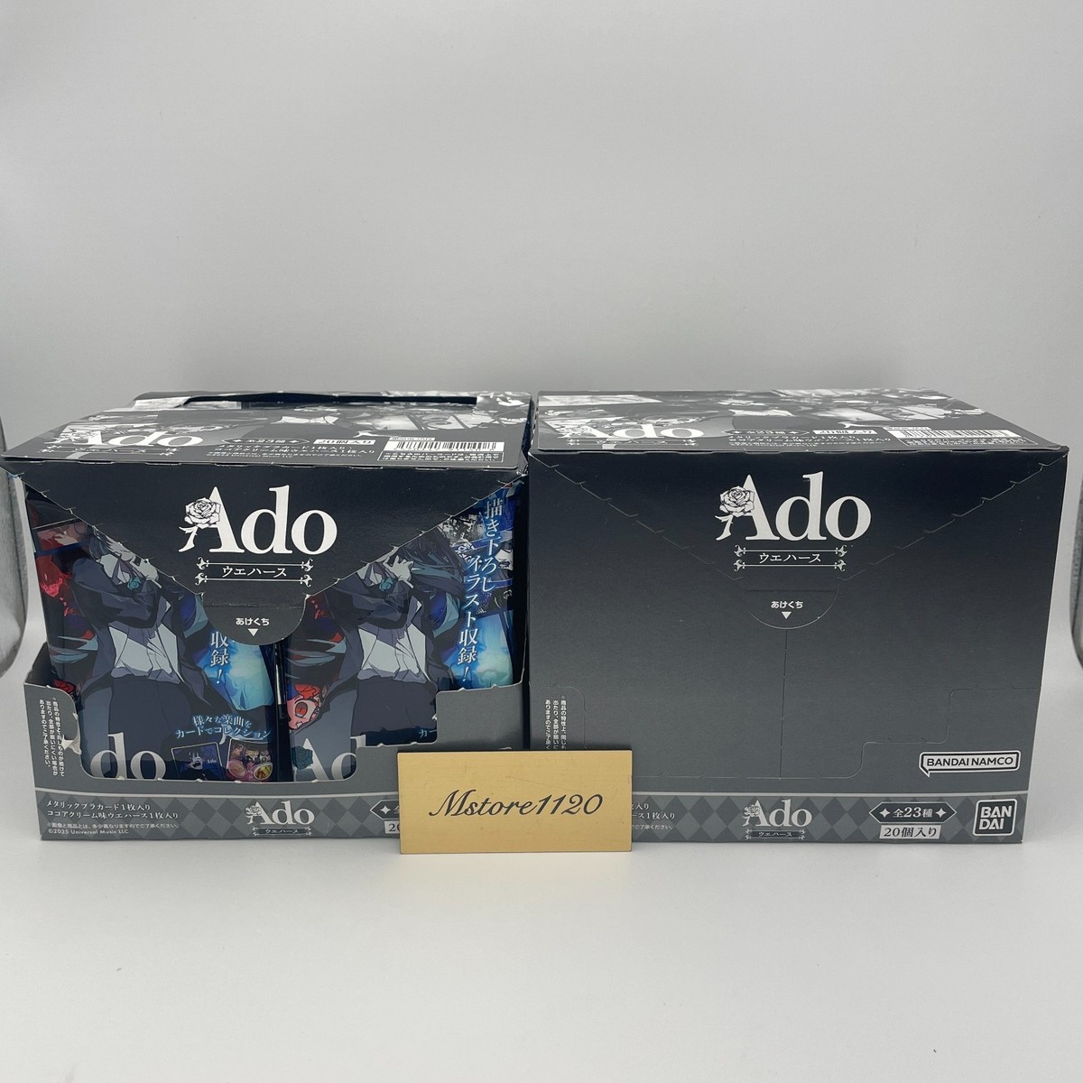 BANDAI Ado Wafer Cards 2 Box Set 20 Packs per box Illustration Art