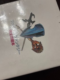 NES Nintendo Japan Final Fantasy I 1 Strategy Guide Book Rare