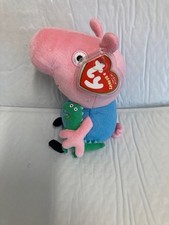 Ty Beanie Baby  George Peppa Pig with Dinosaur New MWMT's
