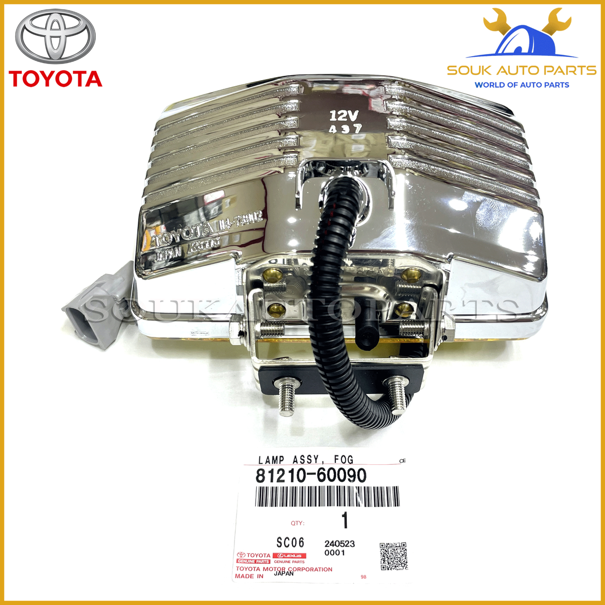 81210-60090 Genuine Toyota LAMP ASSY, FOG, RH/LH 8121060090 OEM