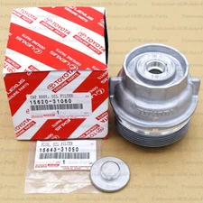 15620-31060+15643-31050 GENUINE OIL FILTER HOUSING CAP HOLDER+PLUG LEXUS TOYOTA