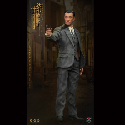 Soldier toysアンダーカバーエージェント1/6上海1942 SS113 Buy Soldier Story BIS Undercover Agent Shanghai - SS113 online | eBay
