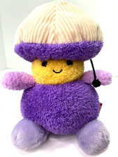 Russ Bum Bumz Purple Leslie Lamp 8" Beanie Plush Soft Embroidered Eyes Kellytoy