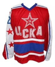 Retro Fetisov #2 CSKA Moscow Hockey Jerseys Red Custom Any Names