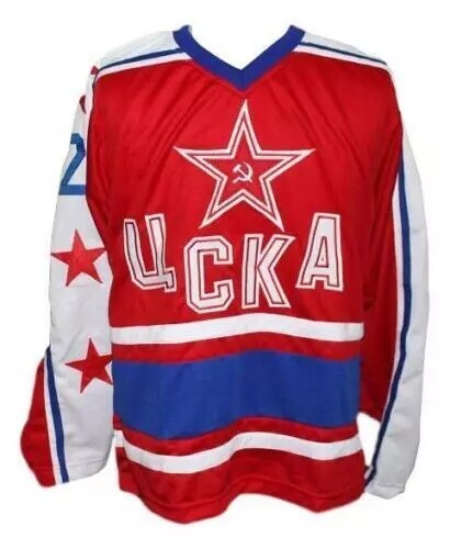 Retro Fetisov #2 CSKA Moscow Hockey Jerseys Red Custom Any Names S-6XL - Picture 1 of 4