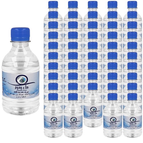 Zam Zam Wasser zamzam Water Original aus Mekka Zem Zem Suyu 0,25 - 5Liter Natura - Bild 32 von 37