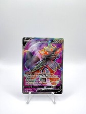 Hisuian Arcanine V 179/195 Full Art Silver Tempest Pokemon TCG on eBay