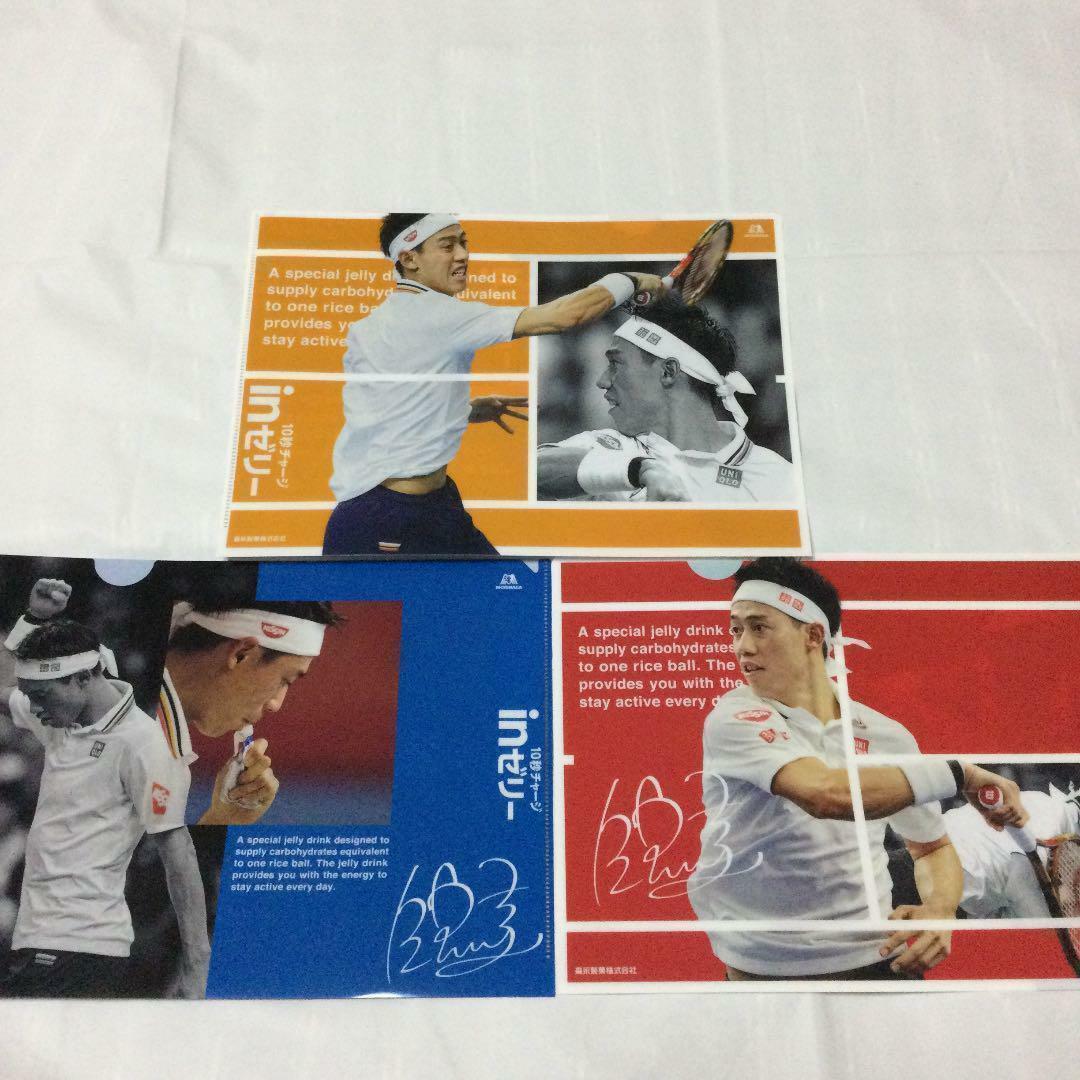 Osaka Naomi & Kei Nishikori autographed clear file sports world player |  eBay