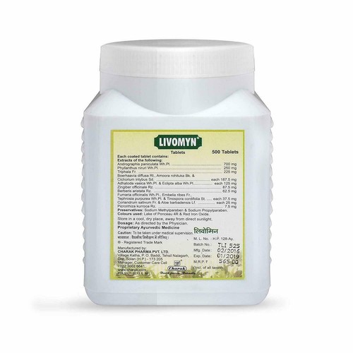 Charak Pharma Livomyn Tablets Pack of 500 Tablets For Jaundice FREESHIP