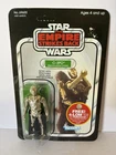 Star Wars 1982 C-3PO With Cargo Net  47 Back Vintage Kenner With 4-lom Offer