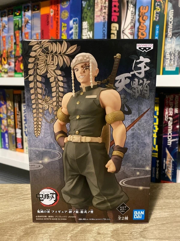 Figurine Demon Slayer : Tengen Uzui (A) - DXF Banpresto Bandai Kimetsu no Yaiba