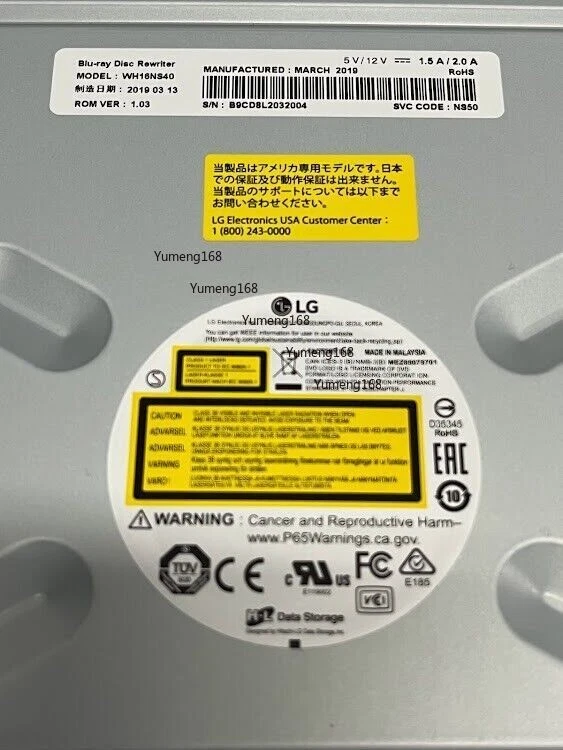 LG WH14NS40 SUPERMULTI SATA M-DISC UHD BLU-RAY DVD-CD 3D DISC WRITER BURNER PC - Image 2 of 4