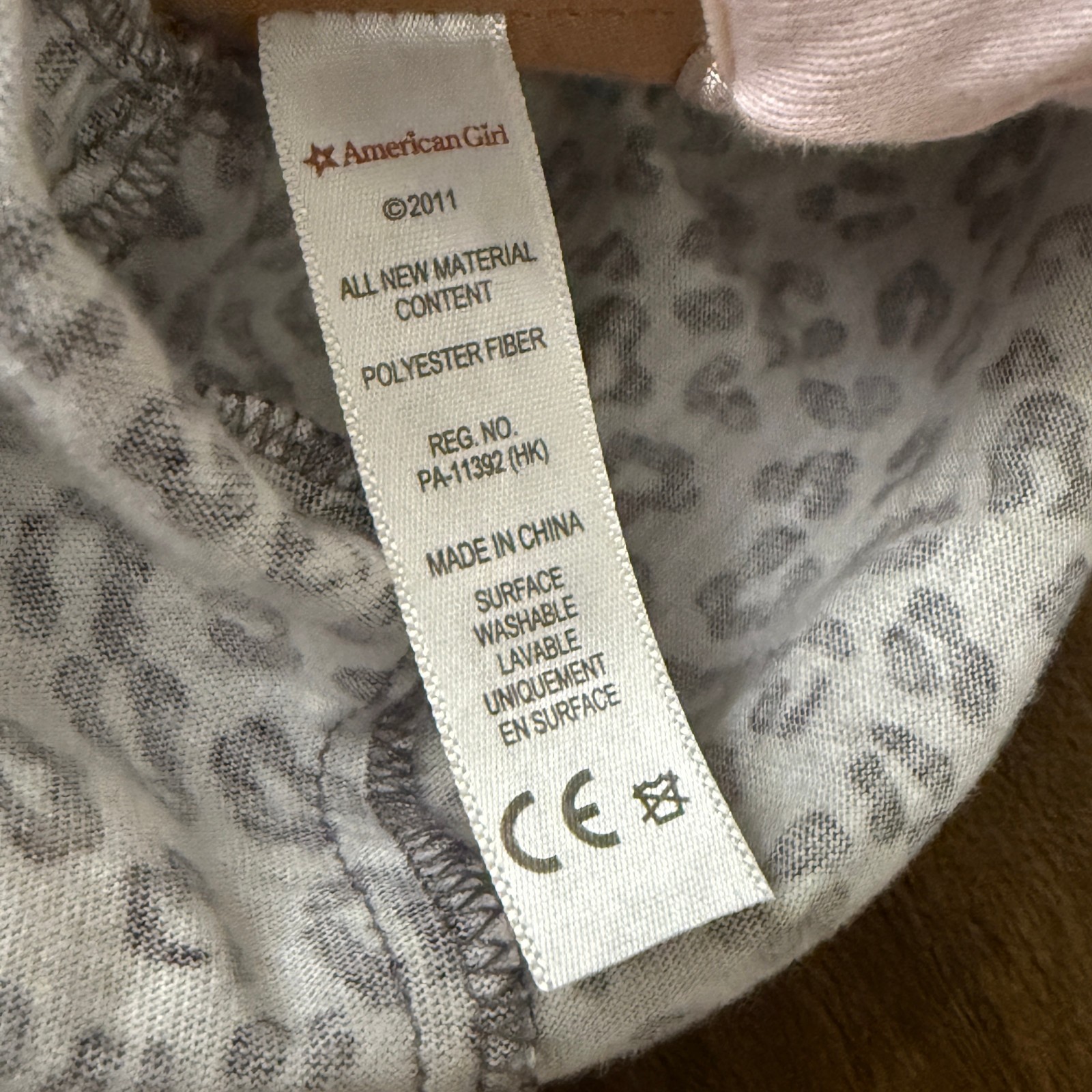 American Girl 18" Doll 2011 Girl of The Year McKenna Brooks