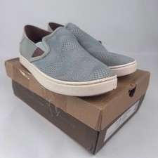 NEW Olukai Women's 10 Pehuea Pale Gray Slip On Loafers With Box Damaged Box