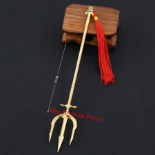 1/12 Metal Trident Sword Spear For Aquaman 6'' 7'' Action Figure Weapon 22cm