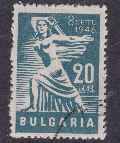 Bulgaria 1946 New Republic 20L Fine Used SG 629 VGC - Afbeelding 1 van 1