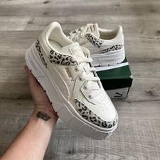 Puma - Mayze Leopard Stack Edgy Platform Sneaker - size 8.5 - NEW 