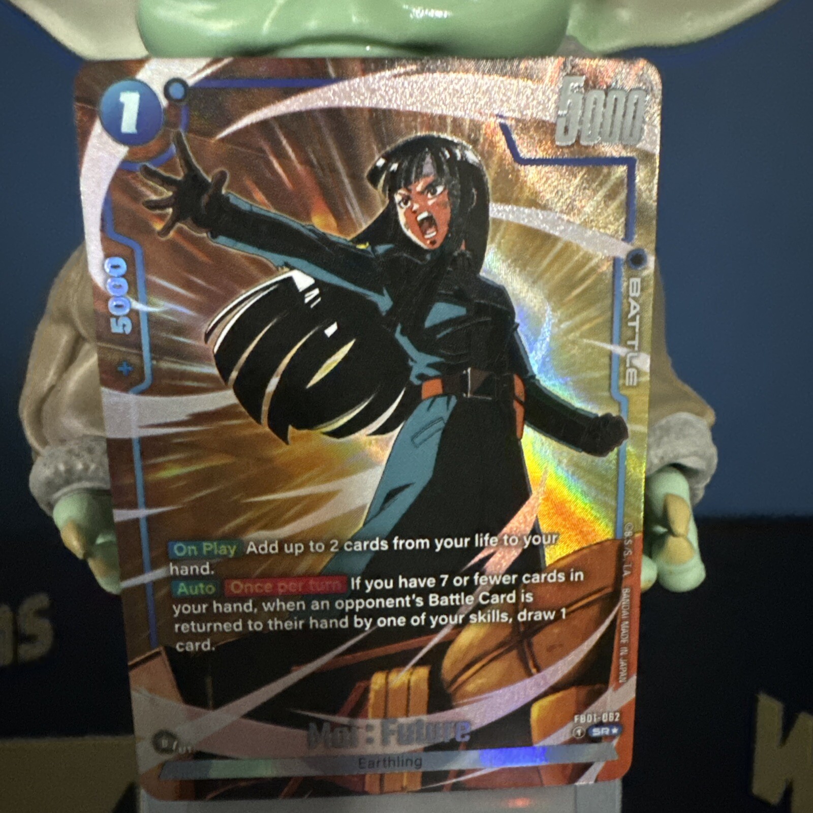 Mai Future FB01062 (Alternate Art) SR DBS Fusion World Awakened